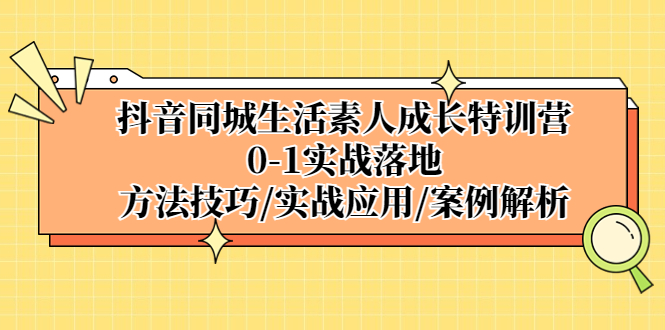 1680080930-adbcbcbfa1a4846 1680080930-adbcbcbfa1a4846