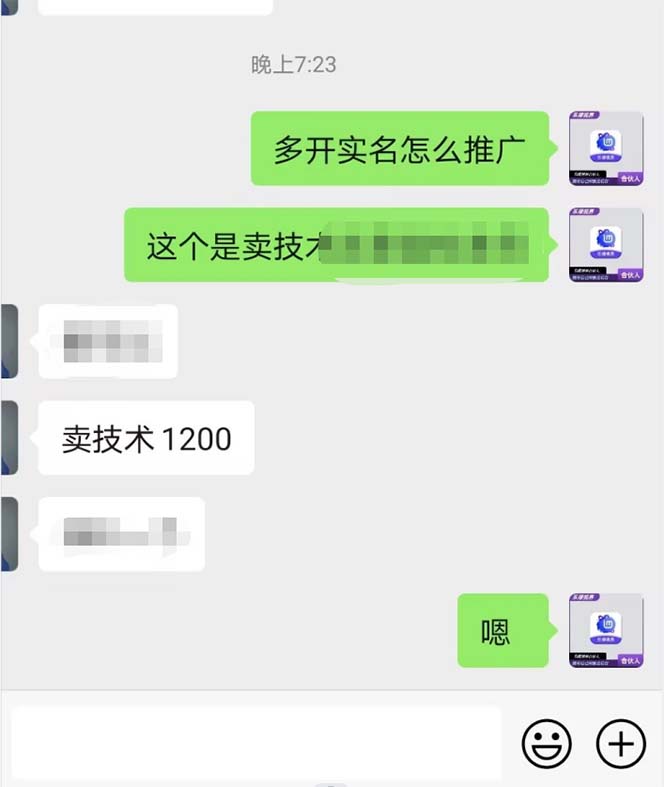 1680081564-adc36712be687d4 1680081564-adc36712be687d4
