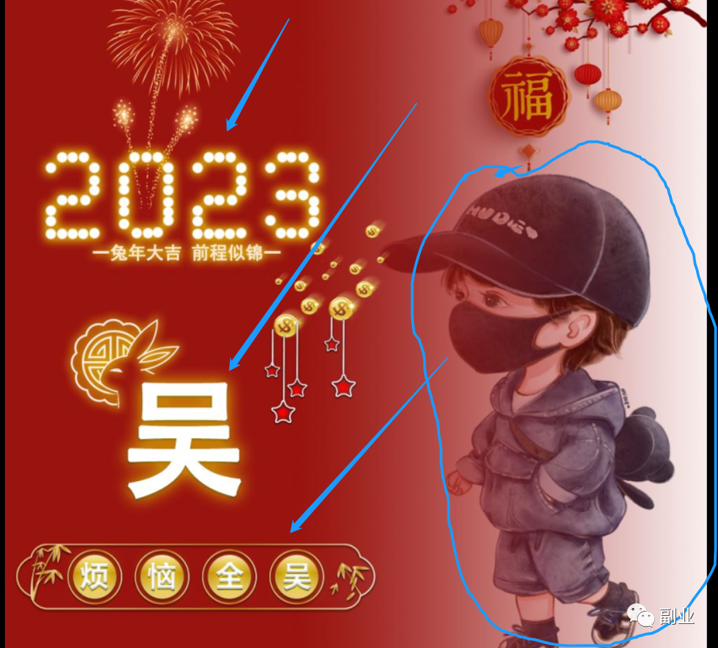 1680167773-fa3758ed030d3ea 1680167773-fa3758ed030d3ea