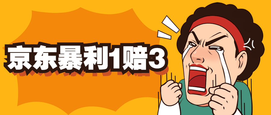 1680169303-89c87807d27f16f 1680169303-89c87807d27f16f