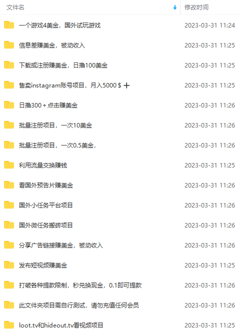 1680255314-0be396e83684a10 1680255314-0be396e83684a10