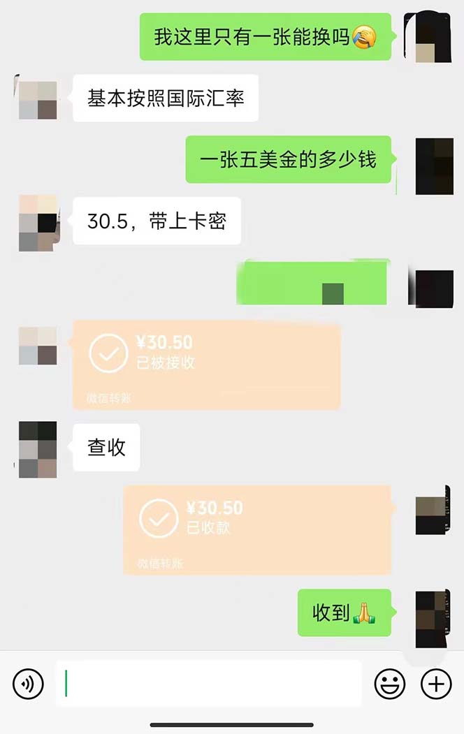 1680356325-2d2a24ceaee3512 1680356325-2d2a24ceaee3512