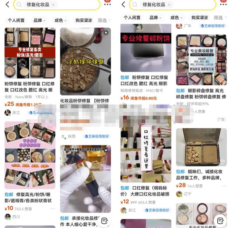 1680530115-25a7d2ac6223606 1680530115-25a7d2ac6223606