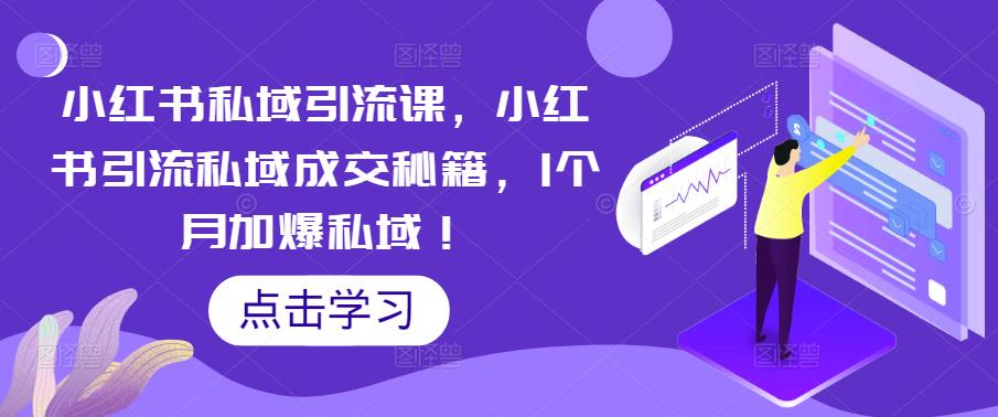 1680530913-897b410140879f6 1680530913-897b410140879f6