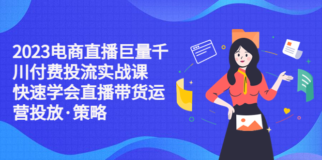 1680615094-5f0a636c1b8b5f4 1680615094-5f0a636c1b8b5f4