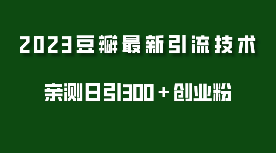 1680791203-6bf3ce8e4d455d4 1680791203-6bf3ce8e4d455d4