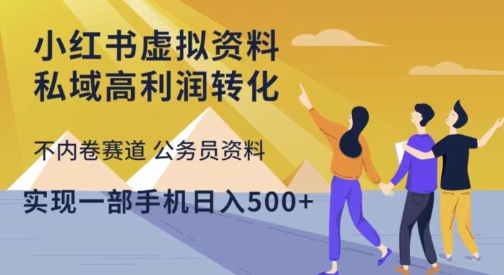 1680791455-c5b38b68e95a462 1680791455-c5b38b68e95a462