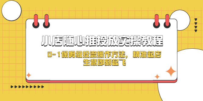 1680953797-355d5c3e748714f 1680953797-355d5c3e748714f