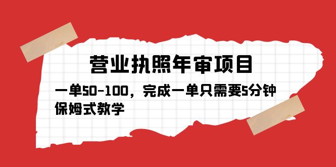 1680954850-84c1b069d5fb859 1680954850-84c1b069d5fb859