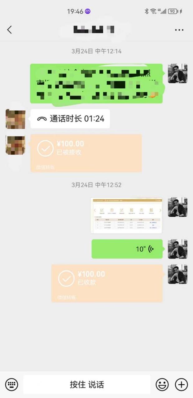 1680954861-ee6ef09ac46b934 1680954861-ee6ef09ac46b934