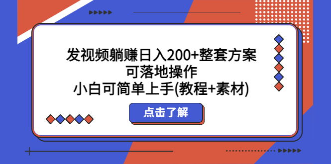 1680954928-5491c89a82689f8 1680954928-5491c89a82689f8
