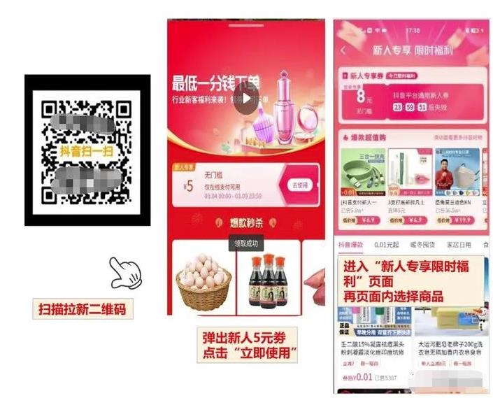 1681044375-60274c1ac606ddd 1681044375-60274c1ac606ddd