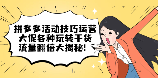 1681045708-e1478bcca1a8046 1681045708-e1478bcca1a8046