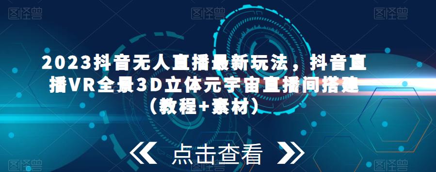 1681046568-3b17cc2549c5d8e 1681046568-3b17cc2549c5d8e