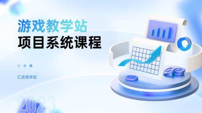 1681118257-433fc8fd6e67a78 1681118257-433fc8fd6e67a78