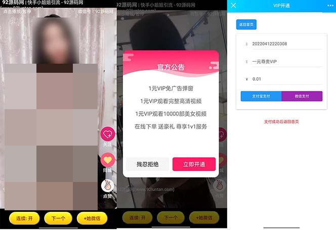 1681202584-e61b9cc298a5d19 1681202584-e61b9cc298a5d19
