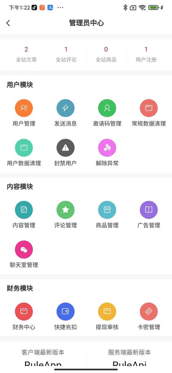 1681202713-e14abe239da84de 1681202713-e14abe239da84de