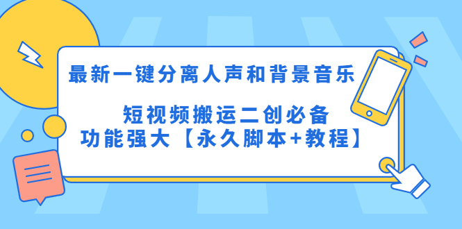 1681202877-21333630a1885e6 1681202877-21333630a1885e6