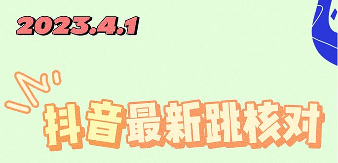 1681202968-6860db138817395 1681202968-6860db138817395