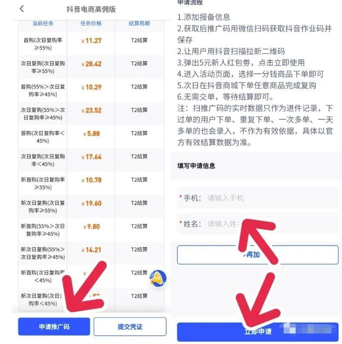 1681286607-09ed98d5067540d 1681286607-09ed98d5067540d