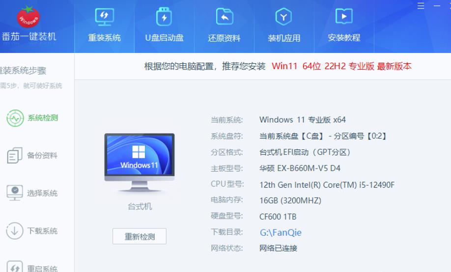 1681286721-c43320cf0a39c4c 1681286721-c43320cf0a39c4c