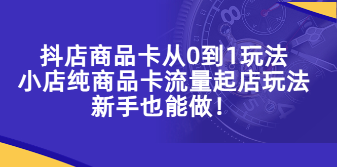 1681288232-4682ac1209e9284 1681288232-4682ac1209e9284