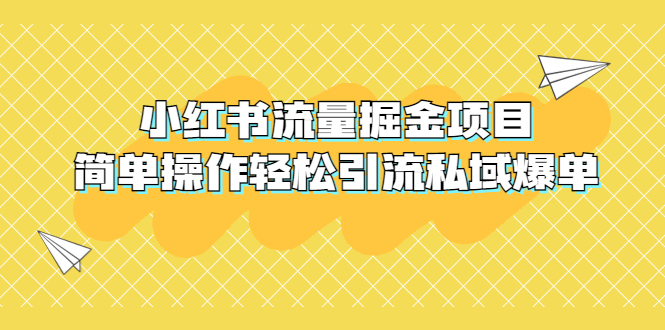 1681289008-2db3c8d5183f60a 1681289008-2db3c8d5183f60a