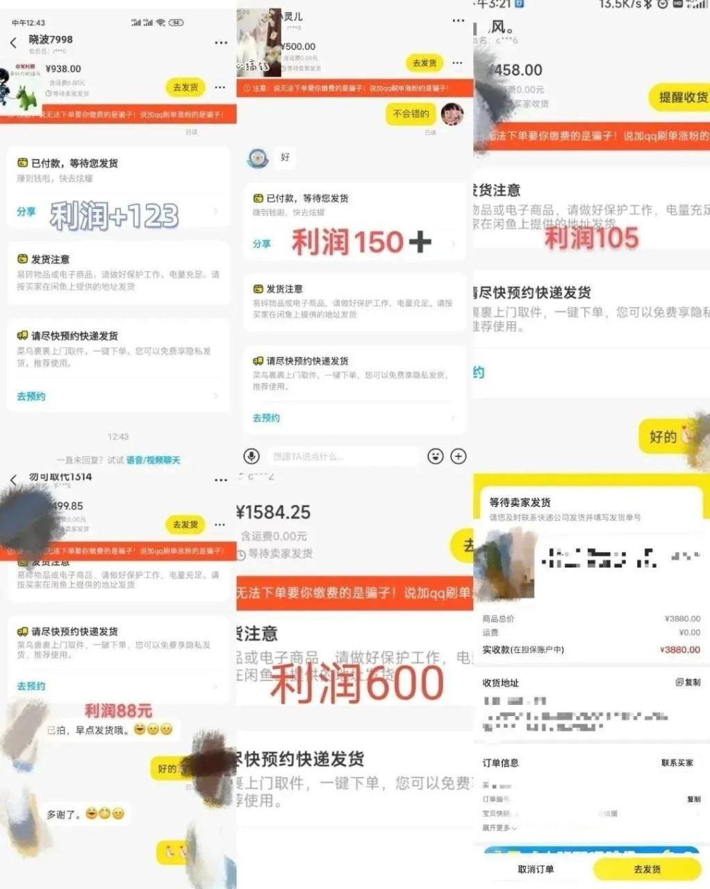 1681289108-279899a4d44d76e 1681289108-279899a4d44d76e
