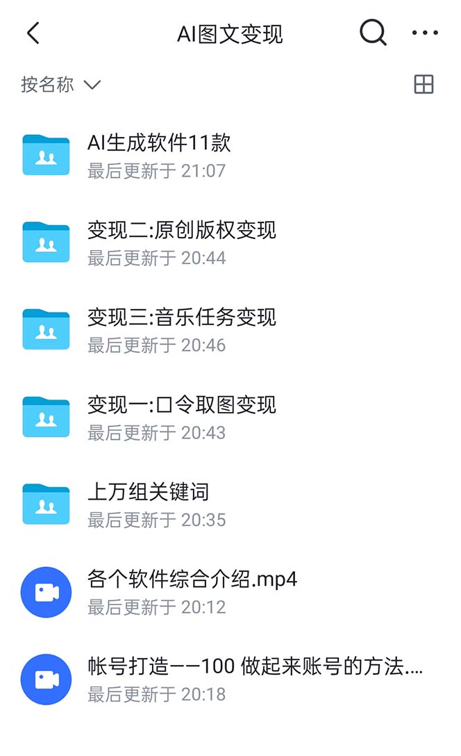 1679392116-e2cd817f32c07b3 1679392116-e2cd817f32c07b3