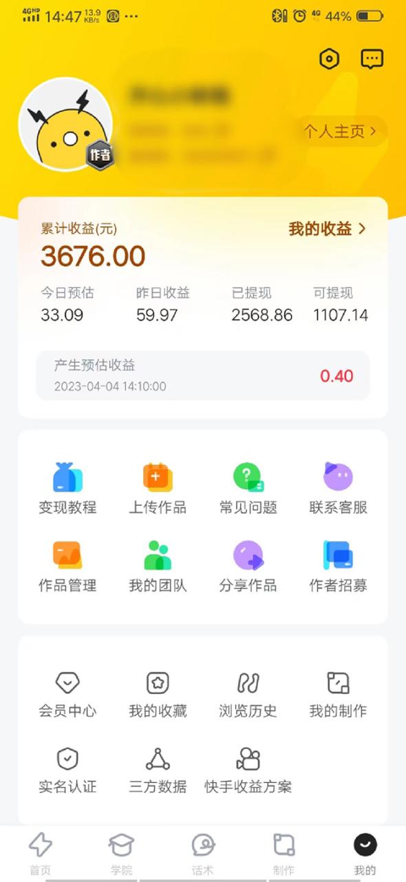 1681289439-148729910c1b29c 1681289439-148729910c1b29c