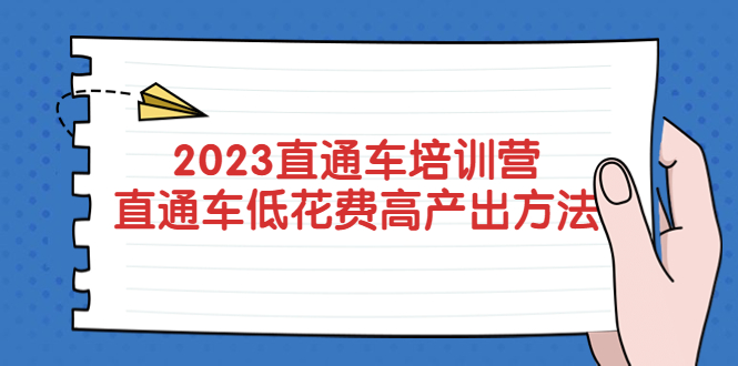 1681394498-ec66f32924468da 1681394498-ec66f32924468da