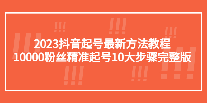 1681395962-0781d19643a6ccc 1681395962-0781d19643a6ccc