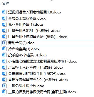 1681396137-960ba01718d772b 1681396137-960ba01718d772b