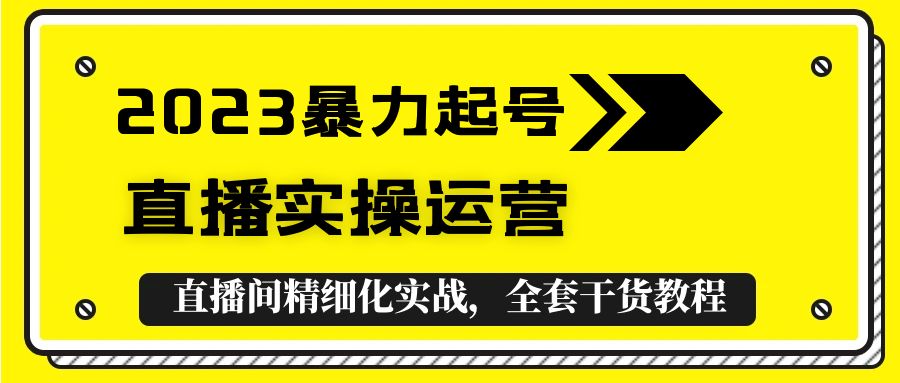 1681396201-c918e9f8aa6fd58 1681396201-c918e9f8aa6fd58