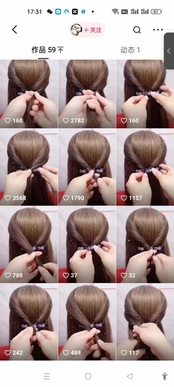 1681396336-4db5c82219a2e63 1681396336-4db5c82219a2e63