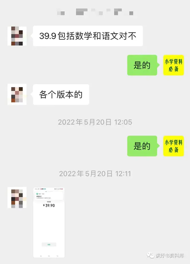 1675696159-8152e8e1247cb70 1675696159-8152e8e1247cb70