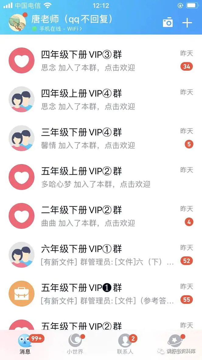 1675696159-67190c634b5c8b4 1675696159-67190c634b5c8b4