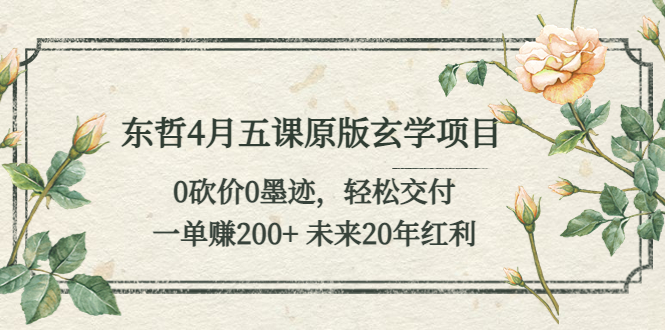 1681396503-fb206528ec345bb 1681396503-fb206528ec345bb