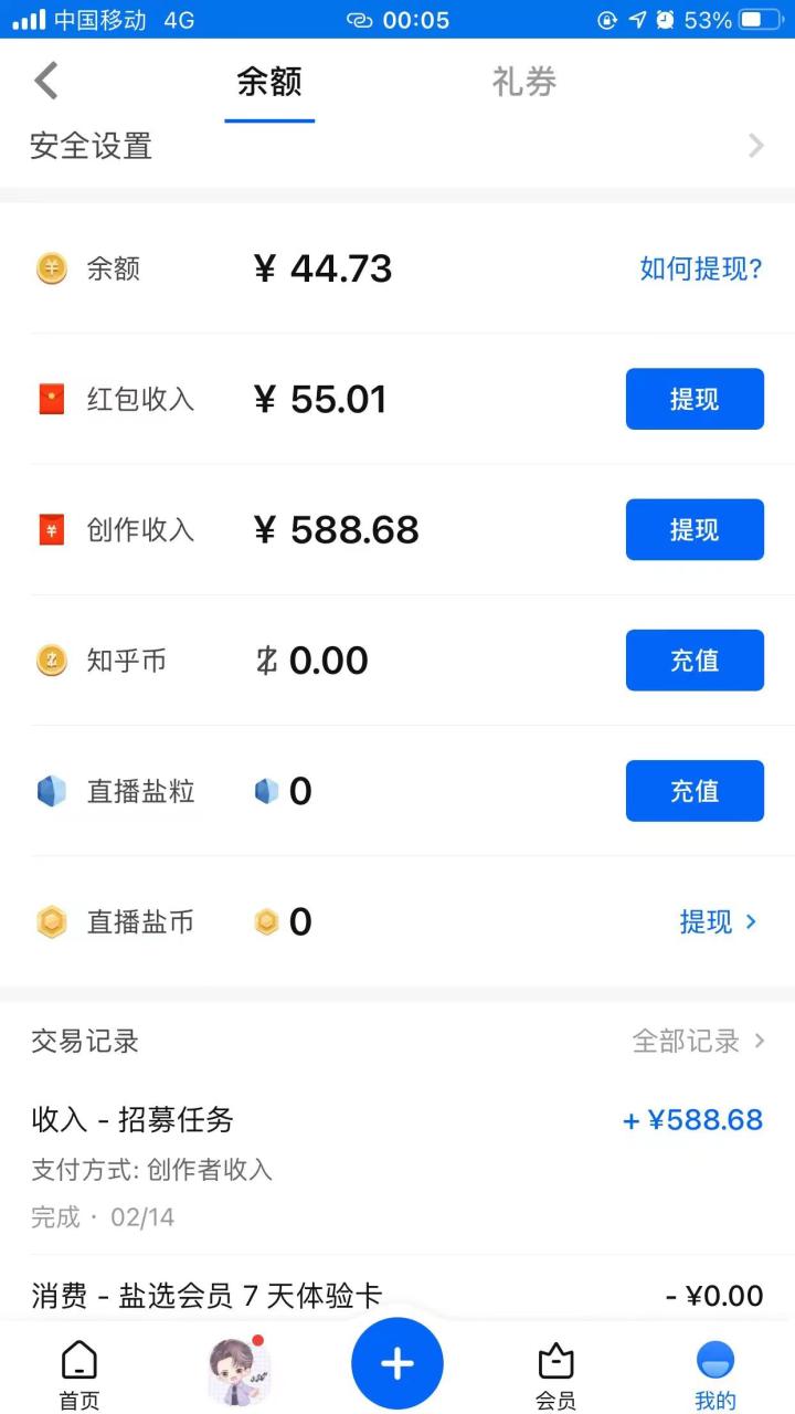 1681482725-c3342c615660c55 1681482725-c3342c615660c55