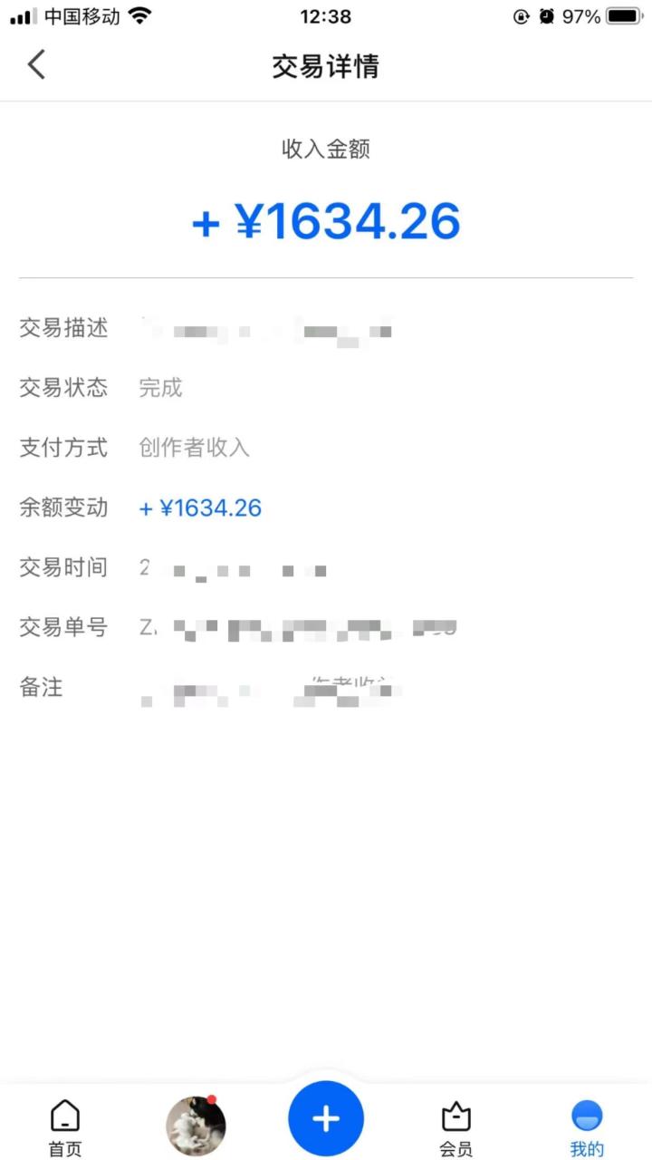 1681482725-ee32f4dd263cf93 1681482725-ee32f4dd263cf93