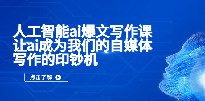 1681482804-26bad3e044e8d21 1681482804-26bad3e044e8d21
