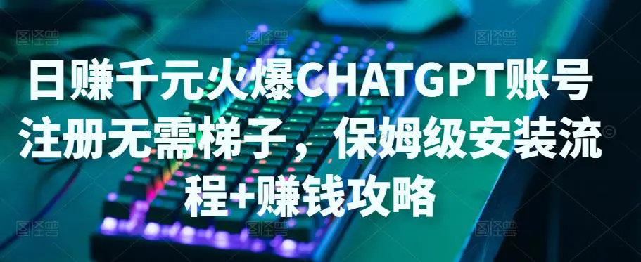 1676367144-7fe7076742216cc 1676367144-7fe7076742216cc
