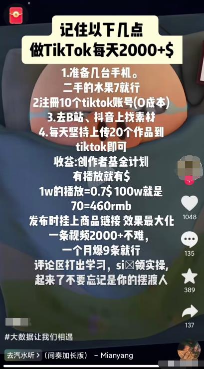 1681566229-35c160c7d5ca1f4 1681566229-35c160c7d5ca1f4