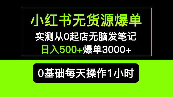 1681567534-f4feebd5ba40da7 1681567534-f4feebd5ba40da7