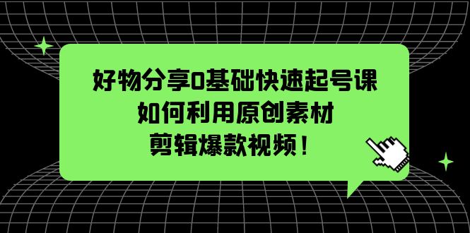 1681740517-e692794a820af01 1681740517-e692794a820af01