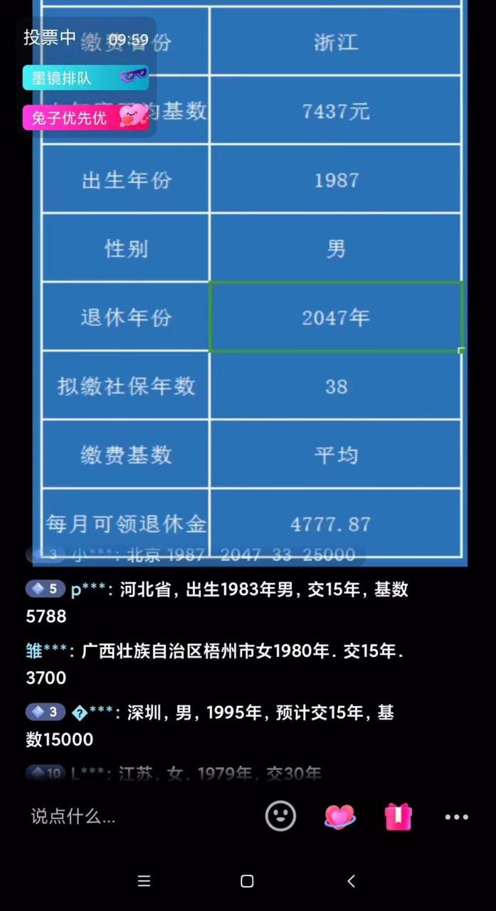 1681740920-9b51cf721808cf8 1681740920-9b51cf721808cf8