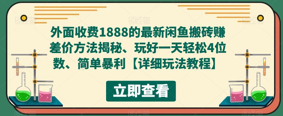 1681741206-a938b20cbce4342 1681741206-a938b20cbce4342