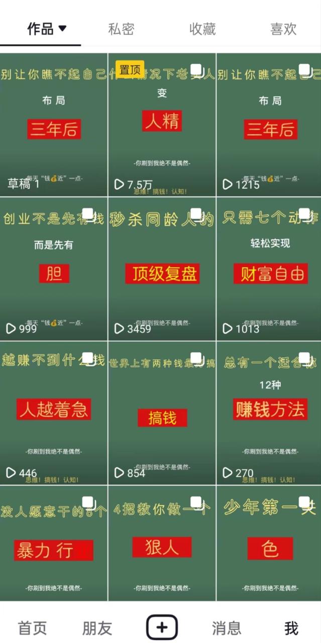 1681827440-a4cbe24cacfdb17 1681827440-a4cbe24cacfdb17