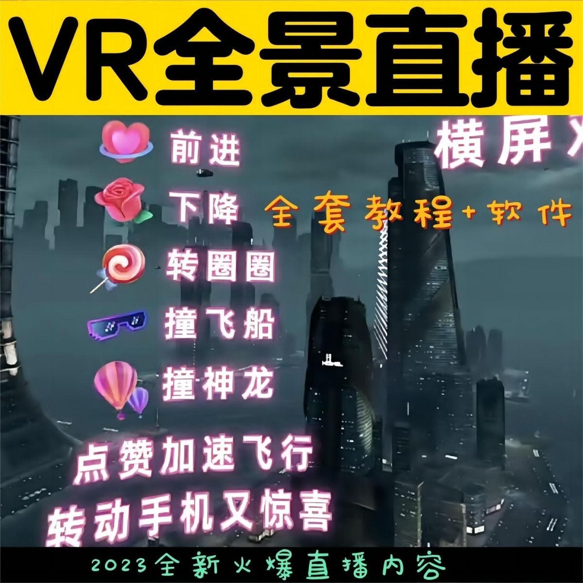 1681913773-6d81a1986193e56 1681913773-6d81a1986193e56