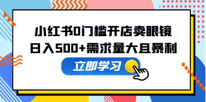 1681999823-162960d37cfedbe 1681999823-162960d37cfedbe